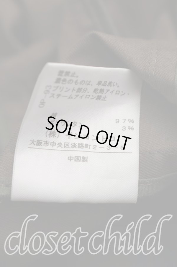 画像5: ANGLOMANIA 中古 / アンティチョークバウンティージャケット 38（7号相当） カーキ  H-26-03-01-060-jc-OD-ZH (5)