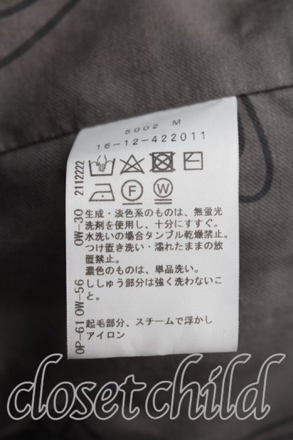 画像4: ヴィヴィアンウエストウッド 中古 / リサイクルボアギャザースリーブパーカー 00（ワンサイズ） ベージュ  H-26-03-01-061-jc-OD-ZH (4)