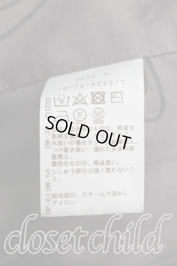 画像4: ヴィヴィアンウエストウッド 中古 / リサイクルボアギャザースリーブパーカー 00（ワンサイズ） ベージュ  H-26-03-01-061-jc-OD-ZH (4)