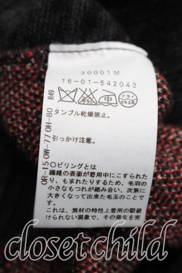 画像4: ヴィヴィアンウエストウッド 中古 / アーガイルニットワンピース 2（9号相当） 灰  H-26-03-01-006-op-OD-ZH (4)