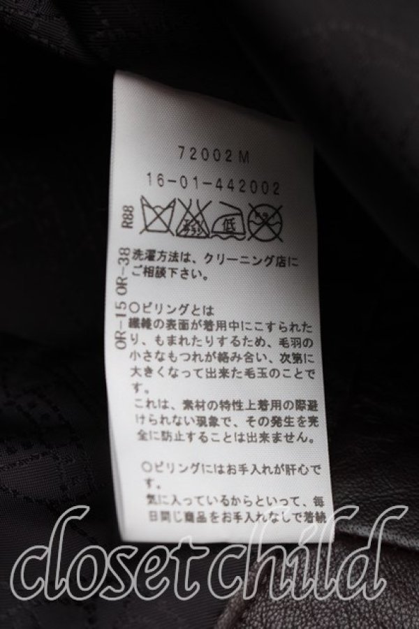 画像4: ヴィヴィアンウエストウッド 中古 / LOVE ジャケット風ブルゾン 2（9号相当） 茶  H-26-03-01-062-jc-OD-ZH (4)