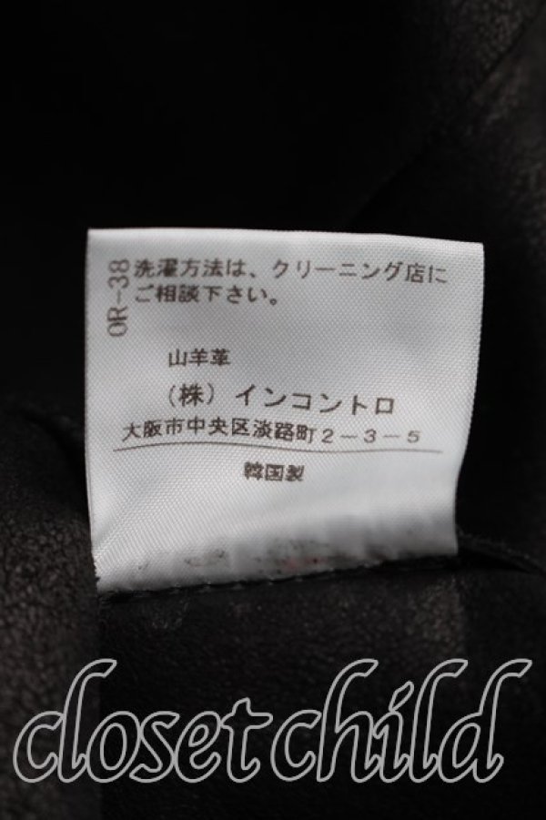 画像6: ヴィヴィアンウエストウッド 中古 / ゴートレザージャケット 1（7号相当） 黒  H-26-03-01-063-jc-OD-ZH (6)