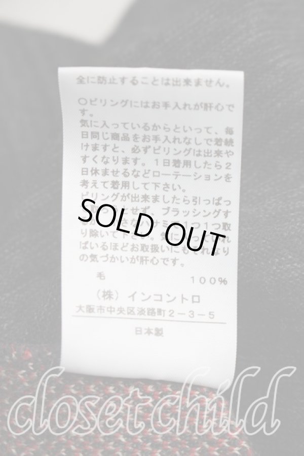 画像5: ヴィヴィアンウエストウッド 中古 / アーガイルニットワンピース 2（9号相当） 灰  H-26-03-01-006-op-OD-ZH (5)