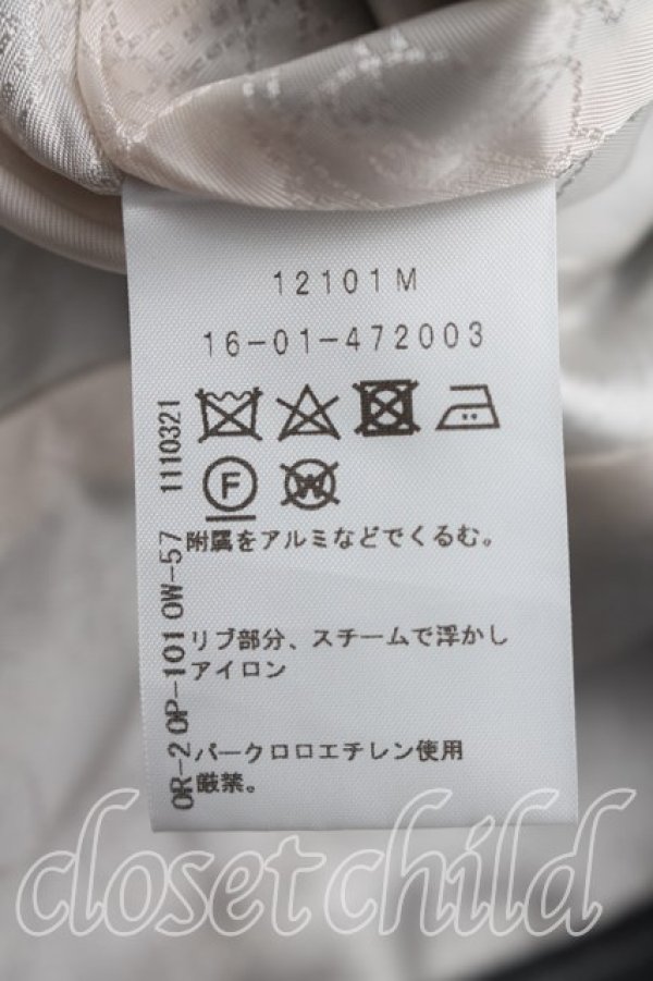 画像6: ヴィヴィアンウエストウッド 中古 / ストライプセットアップ 2（9号相当） 灰  H-26-03-01-064-su-OD-ZH (6)