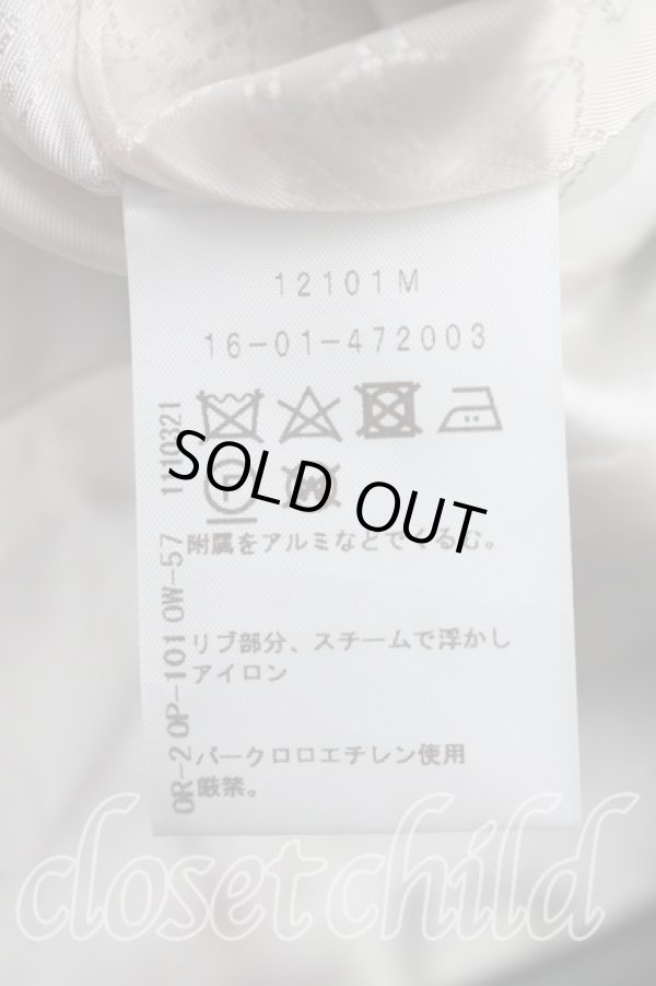 画像6: ヴィヴィアンウエストウッド 中古 / ストライプセットアップ 2（9号相当） 灰  H-26-03-01-064-su-OD-ZH (6)