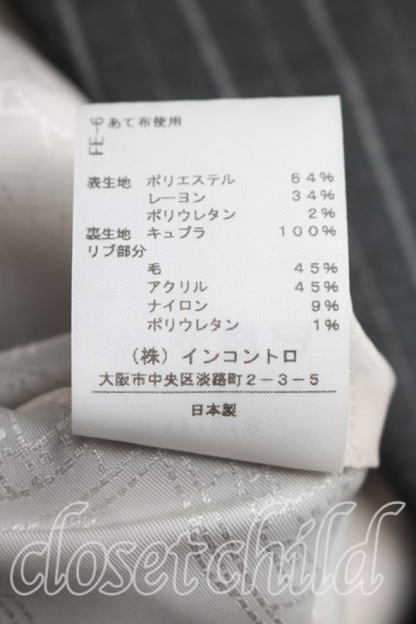 画像7: ヴィヴィアンウエストウッド 中古 / ストライプセットアップ 2（9号相当） 灰  H-26-03-01-064-su-OD-ZH (7)