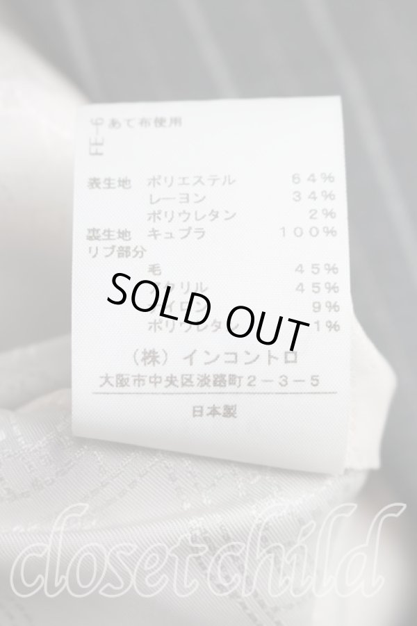 画像7: ヴィヴィアンウエストウッド 中古 / ストライプセットアップ 2（9号相当） 灰  H-26-03-01-064-su-OD-ZH (7)