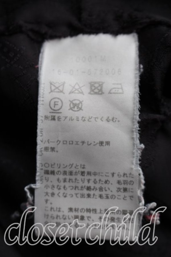 画像5: ヴィヴィアンウエストウッド 中古 / フロントアシメコート 1（7号相当） 灰  H-26-03-01-066-co-OD-ZH (5)