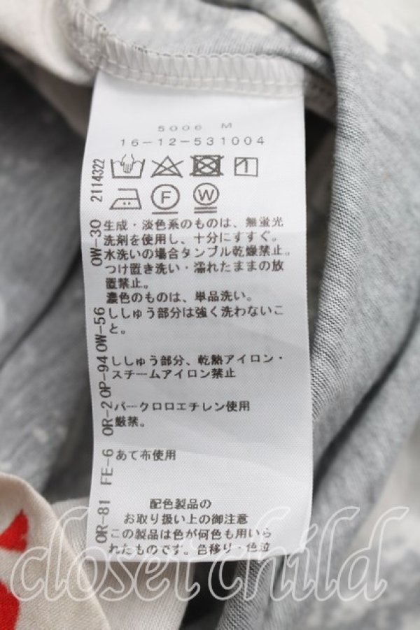 画像4: ヴィヴィアンウエストウッド 中古 / ラビッシュ柄カットソーワンピ 00（ワンサイズ） 赤ｘベージュ  H-26-03-01-007-op-OD-ZH (4)