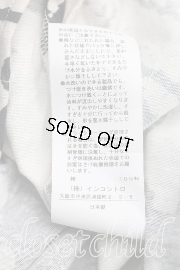 画像5: ヴィヴィアンウエストウッド 中古 / ラビッシュ柄カットソーワンピ 00（ワンサイズ） 赤ｘベージュ  H-26-03-01-007-op-OD-ZH (5)