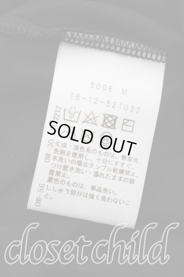 画像4: ヴィヴィアンウエストウッド 中古 / ボリュームチュールワンピース 00（ワンサイズ） 黒  H-26-03-01-008-op-OD-ZH (4)