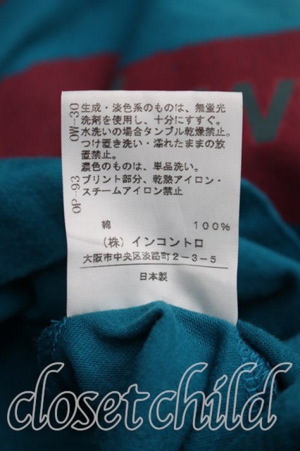 画像5: ヴィヴィアンウエストウッド 中古 / FAST SLOWカットソーワンピ 2（9号相当） 青  H-26-03-01-009-op-OD-ZH (5)