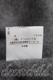画像5: ヴィヴィアンウエストウッド 中古 / ウールフーディケープ 1 グレー  H-26-03-01-011-co-SZ-ZH (5)