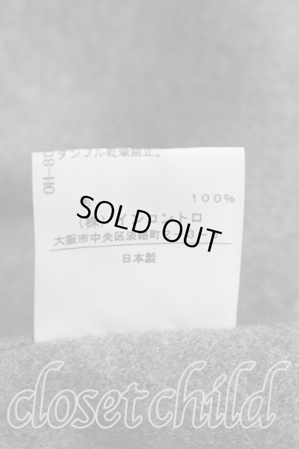 画像5: ヴィヴィアンウエストウッド 中古 / ウールフーディケープ 1 グレー  H-26-03-01-011-co-SZ-ZH (5)