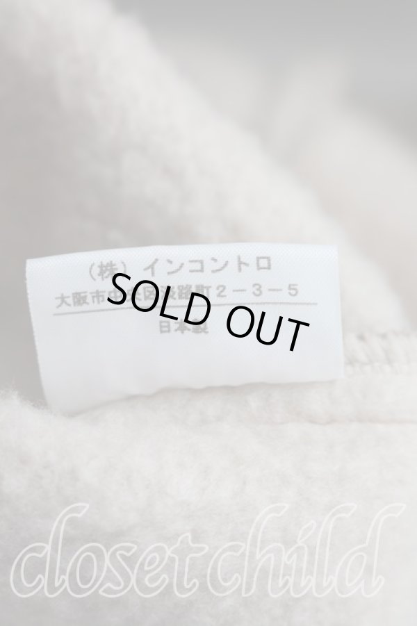 画像5: ヴィヴィアンウエストウッド 中古 / ボアジップコート 2（9号相当） ベージュ  H-26-03-01-012-co-OD-ZH (5)