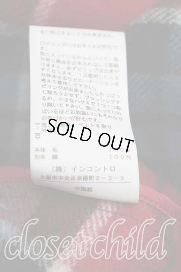 画像5: ヴィヴィアンウエストウッド 中古 / ダブルフェイスチェック ロングコート 00（ワンサイズ） 灰  H-26-03-01-013-co-OD-ZH (5)