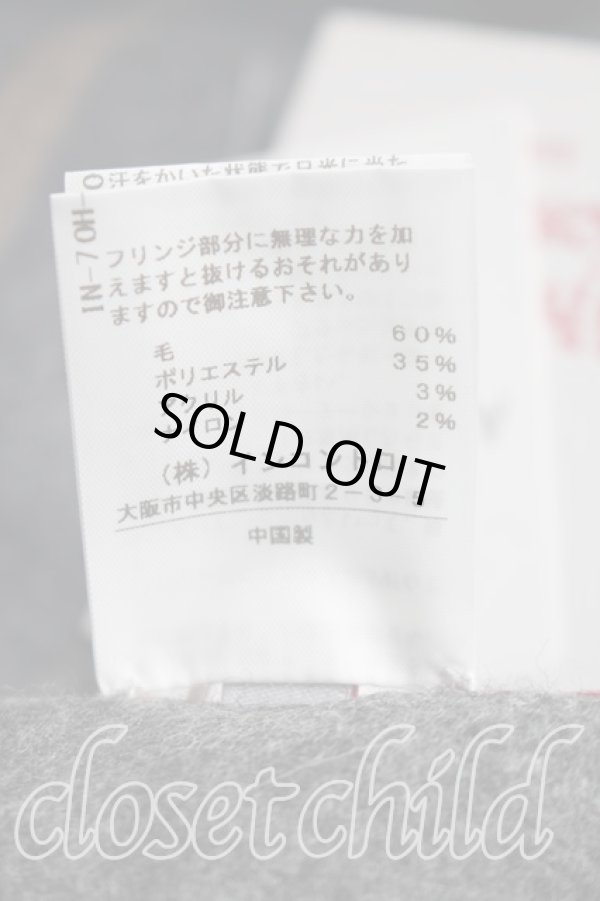 画像5: ヴィヴィアンウエストウッド MAN 中古 / FRINGE FLIP CAPE FREE 灰  H-26-03-01-014-co-OD-ZH (5)