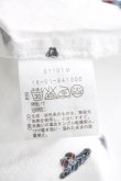 画像4: ヴィヴィアンウエストウッド 中古 / オーブ総柄シャツ 1（7号相当） 白  H-26-03-01-015-bl-OD-ZH (4)