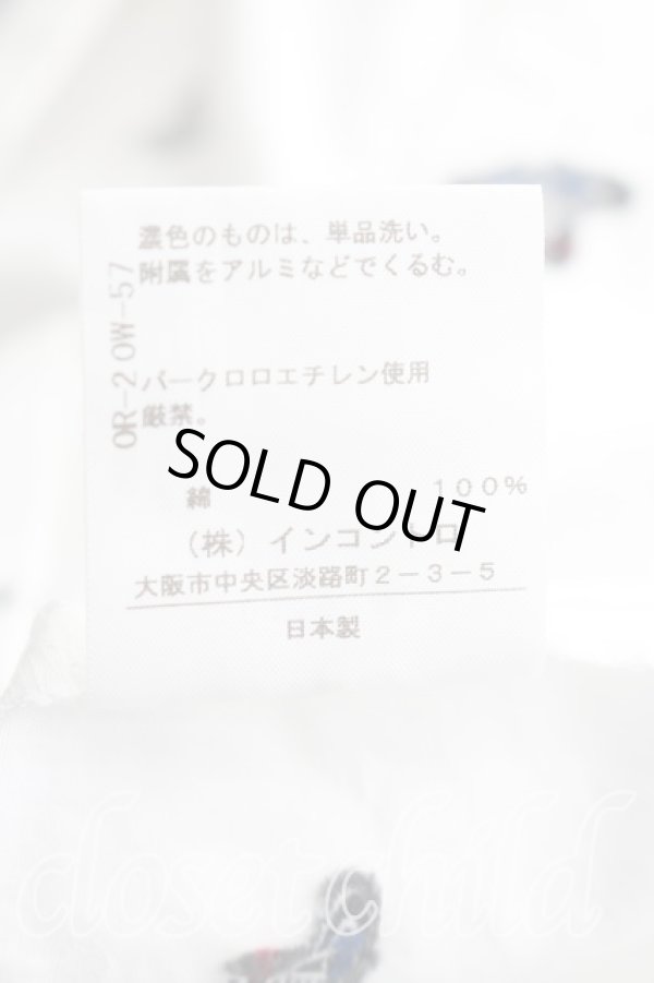 画像5: ヴィヴィアンウエストウッド 中古 / オーブ総柄シャツ 1（7号相当） 白  H-26-03-01-015-bl-OD-ZH (5)