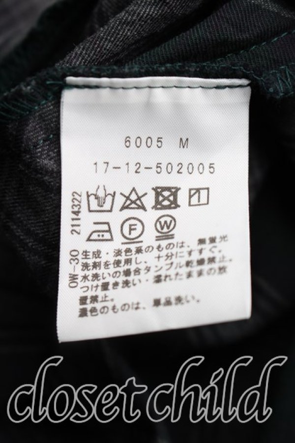 画像4: ヴィヴィアンウエストウッド 中古 / タータンチェックワンピース 2 グリーン  H-26-03-01-002-op-SZ-ZH (4)