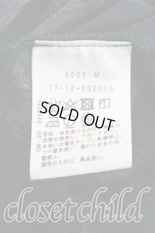 画像4: ヴィヴィアンウエストウッド 中古 / タータンチェックワンピース 2 グリーン  H-26-03-01-002-op-SZ-ZH (4)