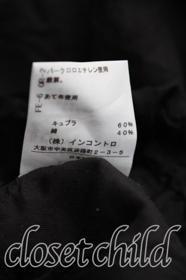 画像5: ANGLOMANIA 中古 / ティアードスカート 38（M相当） 黒  H-26-03-01-017-sk-OD-ZH (5)