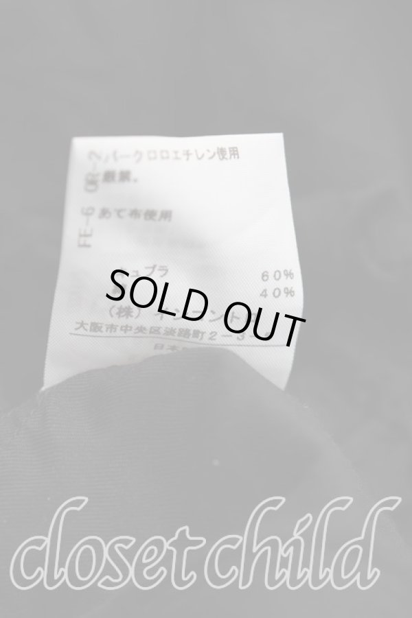 画像5: ANGLOMANIA 中古 / ティアードスカート 38（M相当） 黒  H-26-03-01-017-sk-OD-ZH (5)