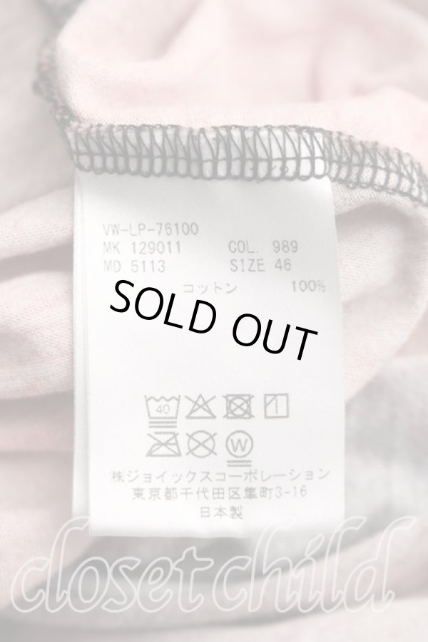 画像4: ヴィヴィアンウエストウッド MAN 中古 / ギャラクシーリラックスTシャツ 46（メンズM相当） マルチ  H-26-03-01-018-ts-OD-ZH (4)