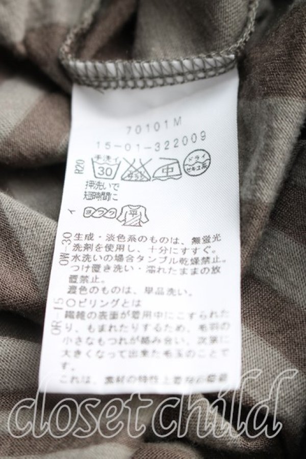 画像4: ANGLOMANIA 中古 / ボーダー変形トップス S カーキ  H-26-03-01-019-to-SZ-ZH (4)