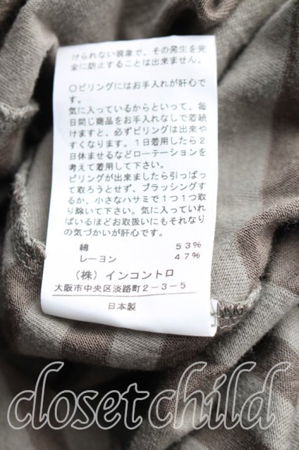 画像5: ANGLOMANIA 中古 / ボーダー変形トップス S カーキ  H-26-03-01-019-to-SZ-ZH (5)