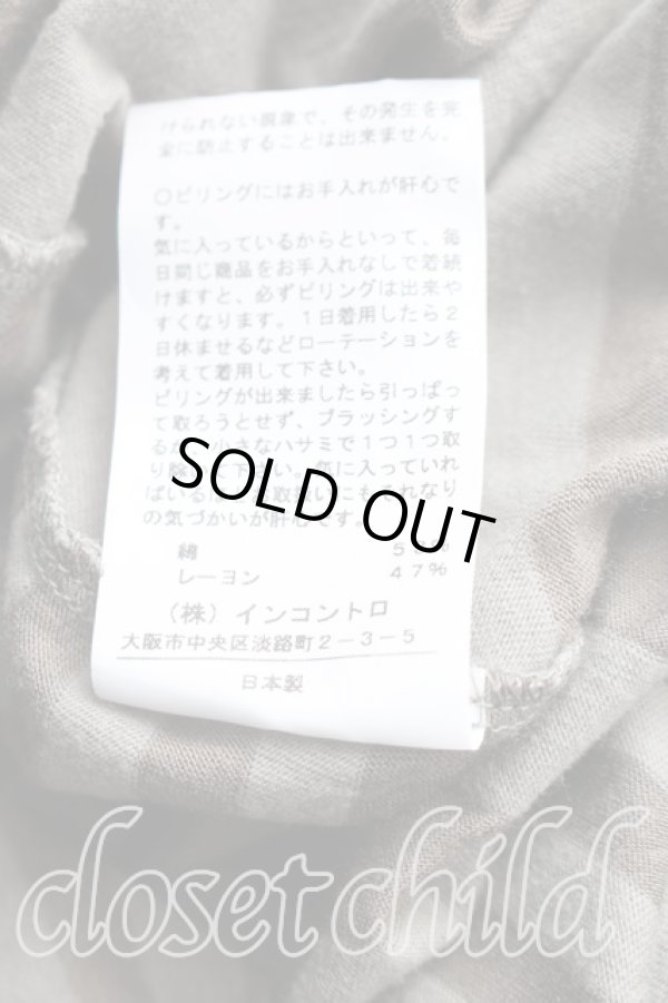 画像5: ANGLOMANIA 中古 / ボーダー変形トップス S カーキ  H-26-03-01-019-to-SZ-ZH (5)