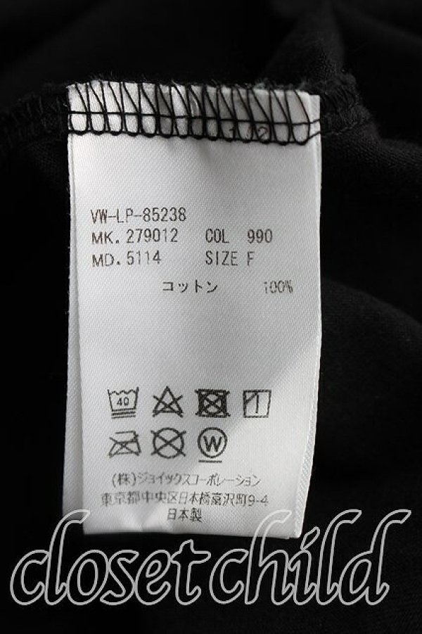 画像4: ヴィヴィアンウエストウッド MAN 中古 / パドロックptカットソー FREE 黒  H-26-03-08-028-to-OD-ZH (4)