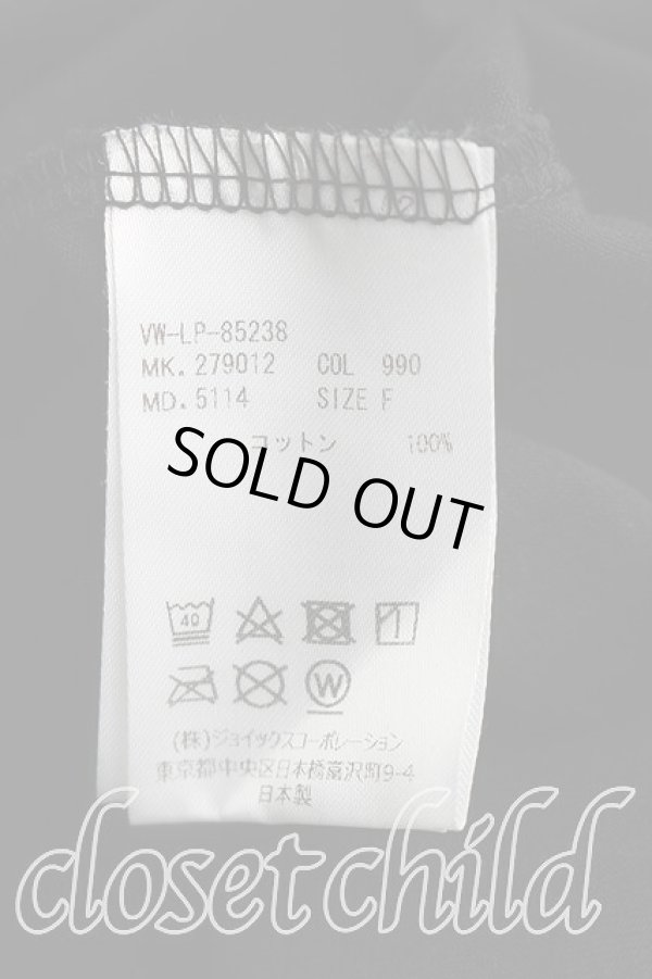 画像4: ヴィヴィアンウエストウッド MAN 中古 / パドロックptカットソー FREE 黒  H-26-03-08-028-to-OD-ZH (4)