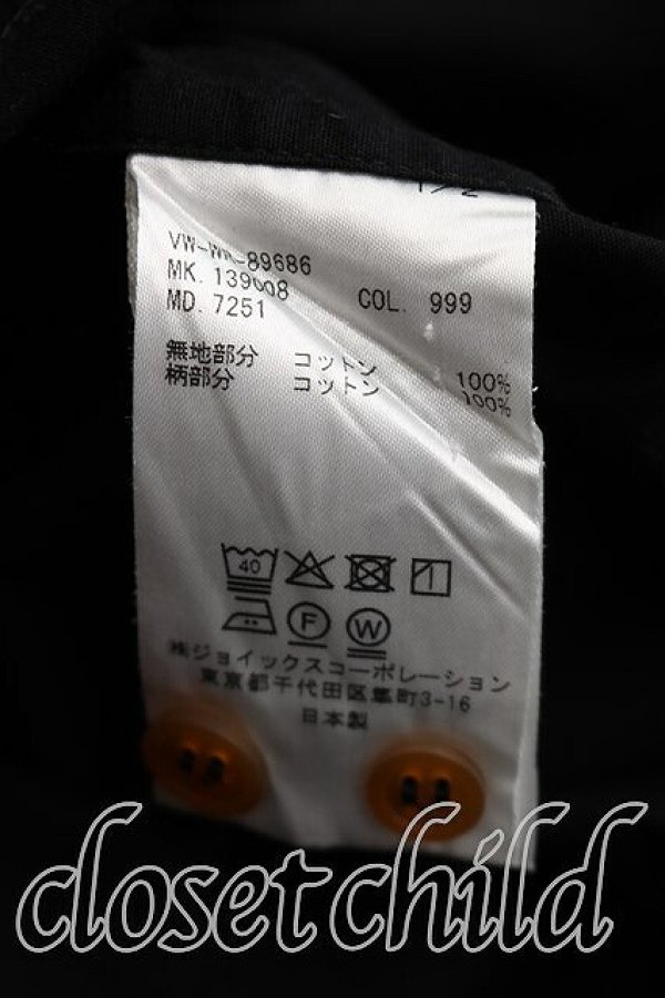 画像4: ヴィヴィアンウエストウッド MAN 中古 / チェック切替シャツ 48（メンズL相当） 黒  H-26-03-08-030-bl-OD-ZH (4)