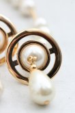 画像3: ヴィヴィアンウエストウッド 中古 / 【復刻】ブロークンパールピアス  ゴールド  H-26-03-08-003-er-OD-ZH (3)