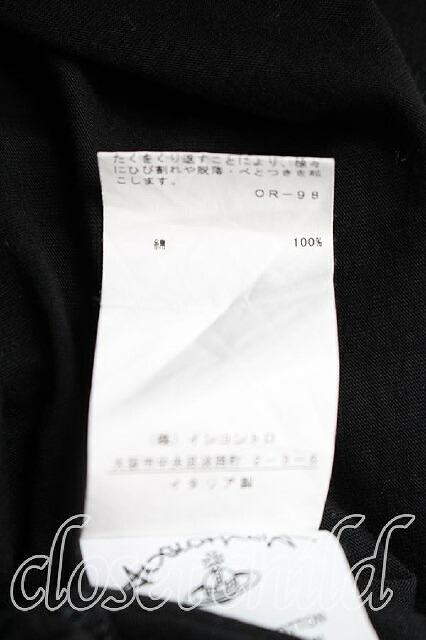 画像4: ANGLOMANIA 中古 / アシンメトリックハートカットソー  黒  H-26-03-08-034-to-OD-ZH (4)