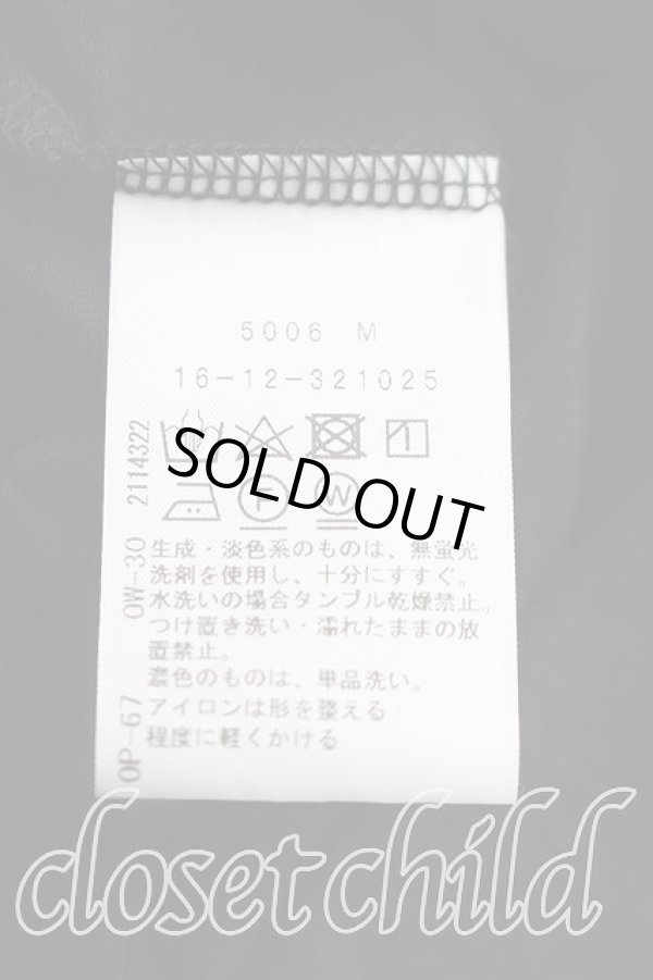 画像4: ヴィヴィアンウエストウッド 中古 / レクタングルブロッキングカットソー 00（ワンサイズ） 黒  H-26-03-08-035-to-OD-ZH (4)