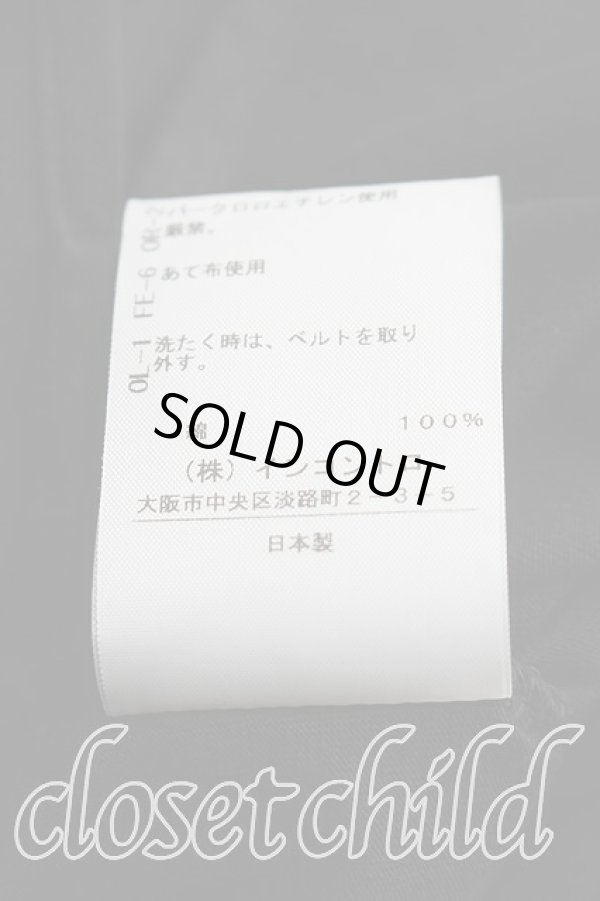 画像5: ヴィヴィアンウエストウッド 中古 / レクタングルブロッキングカットソー 00（ワンサイズ） 黒  H-26-03-08-035-to-OD-ZH (5)