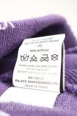 画像5: ヴィヴィアンウエストウッド 中古 / Palace x ヴィヴィアンウエストウッドビーニー  紫  H-26-03-08-038-bl-OD-ZH (5)