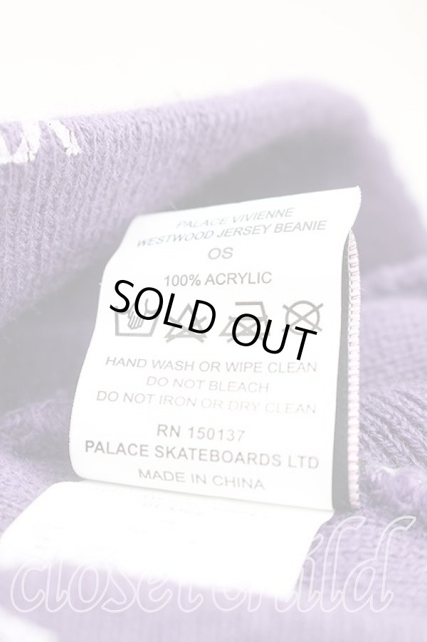 画像5: ヴィヴィアンウエストウッド 中古 / Palace x ヴィヴィアンウエストウッドビーニー  紫  H-26-03-08-038-bl-OD-ZH (5)