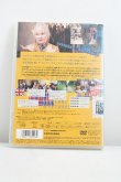 画像2: ヴィヴィアンウエストウッド 中古 / DVD　最強ノエレガンス    H-26-03-08-014-gd-OD-ZH (2)