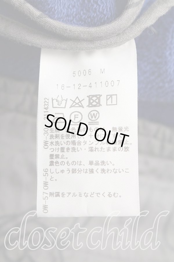 画像4: ヴィヴィアンウエストウッド 中古 / ホース＆ライオンヴァーシティジャケット 00（ワンサイズ） 青ｘ赤  H-26-03-08-022-jc-OD-ZH (4)