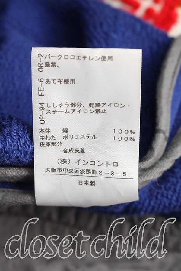画像5: ヴィヴィアンウエストウッド 中古 / ホース＆ライオンヴァーシティジャケット 00（ワンサイズ） 青ｘ赤  H-26-03-08-022-jc-OD-ZH (5)