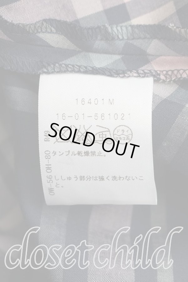 画像4: ヴィヴィアンウエストウッド 中古 / サマータータンシャツワンピース 1（7号相当） 紺  H-26-03-08-023-op-OD-ZH (4)