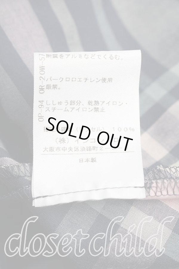 画像5: ヴィヴィアンウエストウッド 中古 / サマータータンシャツワンピース 1（7号相当） 紺  H-26-03-08-023-op-OD-ZH (5)