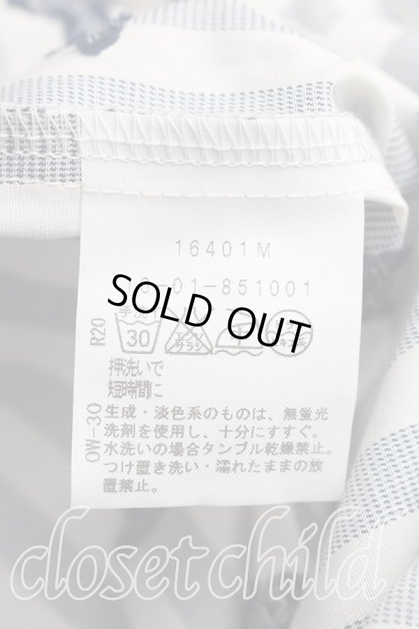 画像4: ヴィヴィアンウエストウッド 中古 / オーブ総柄タイフロントシャツ 2（9号相当） 青  H-26-03-08-025-bl-OD-ZH (4)