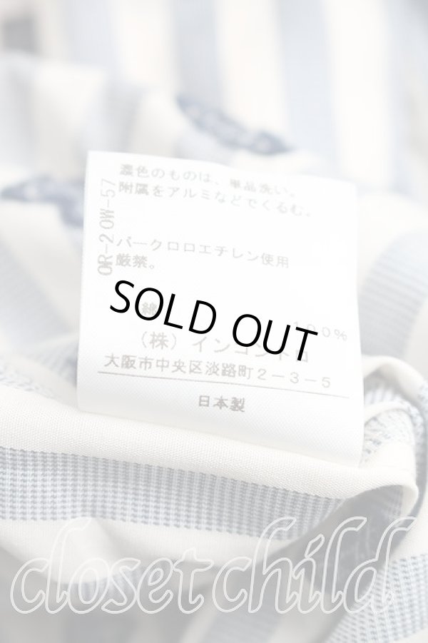 画像5: ヴィヴィアンウエストウッド 中古 / オーブ総柄タイフロントシャツ 2（9号相当） 青  H-26-03-08-025-bl-OD-ZH (5)