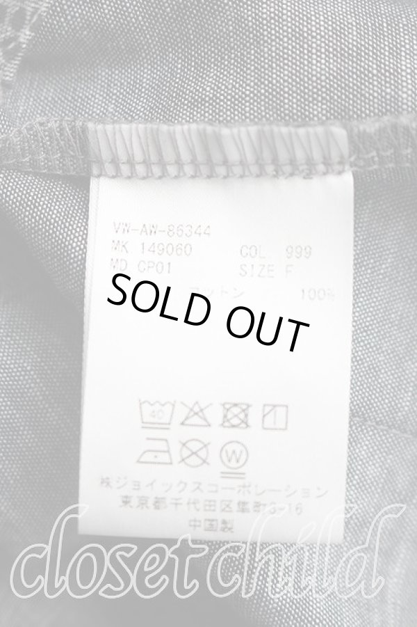 画像6: ヴィヴィアンウエストウッド MAN 中古 / 甚兵衛 FREE 黒  H-26-03-08-026-su-OD-ZH (6)