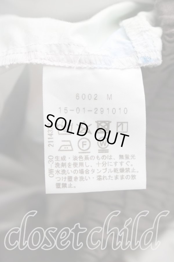 画像4: ANGLOMANIA 中古 / スプレーptスカート 38（M相当） 灰  H-26-03-15-018-sk-OD-ZH (4)