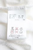 画像4: ヴィヴィアンウエストウッド MAN 中古 / アイスクリームオーブラウンドネックTシャツ 50（メンズXL相当） 白  H-26-03-15-019-ts-OD-ZH (4)